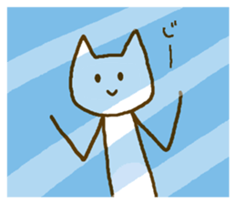 Stick Nyan Nyan2 sticker #10547749