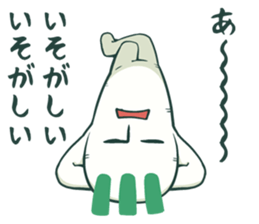 Japanese white radish man sticker #10547874