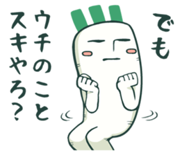 Japanese white radish man sticker #10547877