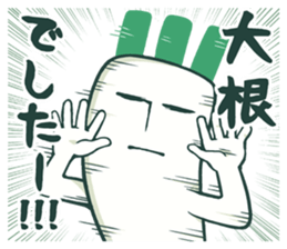 Japanese white radish man sticker #10547879