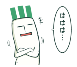 Japanese white radish man sticker #10547882