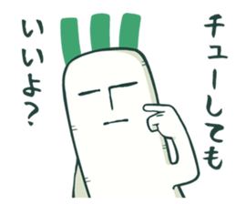 Japanese white radish man sticker #10547886