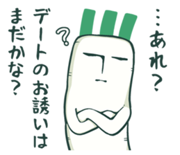 Japanese white radish man sticker #10547887