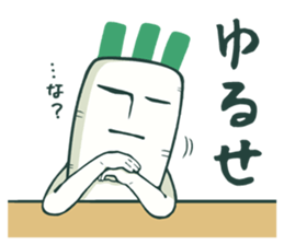 Japanese white radish man sticker #10547890