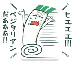 Japanese white radish man sticker #10547896