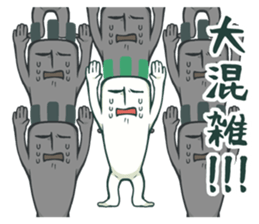 Japanese white radish man sticker #10547899