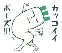 Japanese white radish man sticker #10547901