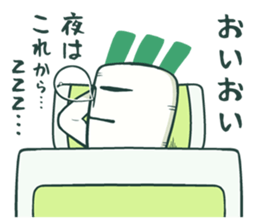Japanese white radish man sticker #10547902