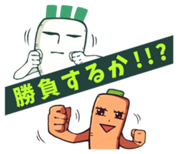 Japanese white radish man sticker #10547903