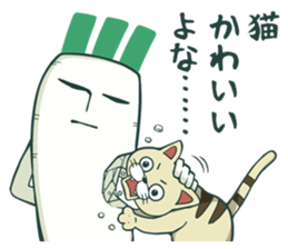 Japanese white radish man sticker #10547905