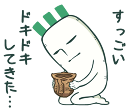 Japanese white radish man sticker #10547906