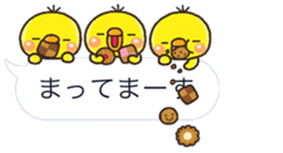 pippi HUKIDASI BIG sticker #10547919