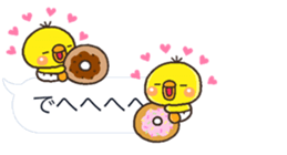 pippi HUKIDASI BIG sticker #10547938