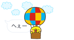 pippi HUKIDASI BIG sticker #10547940