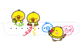 pippi HUKIDASI BIG sticker #10547942