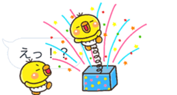 pippi HUKIDASI BIG sticker #10547943