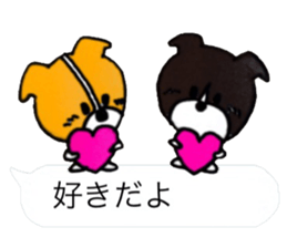 Small dogs living in the Fukidashi sticker #10548232
