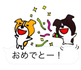 Small dogs living in the Fukidashi sticker #10548233