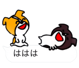 Small dogs living in the Fukidashi sticker #10548234