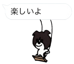 Small dogs living in the Fukidashi sticker #10548237