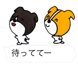 Small dogs living in the Fukidashi sticker #10548238