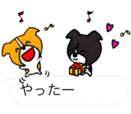 Small dogs living in the Fukidashi sticker #10548241