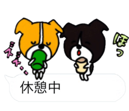 Small dogs living in the Fukidashi sticker #10548242