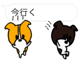 Small dogs living in the Fukidashi sticker #10548243