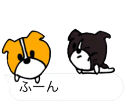Small dogs living in the Fukidashi sticker #10548244