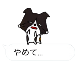 Small dogs living in the Fukidashi sticker #10548246