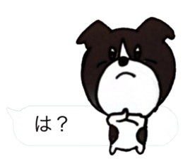 Small dogs living in the Fukidashi sticker #10548247