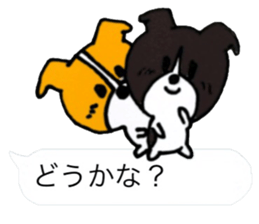 Small dogs living in the Fukidashi sticker #10548249