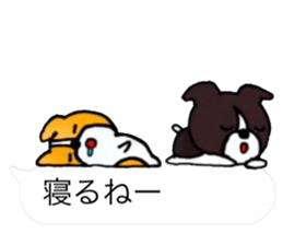 Small dogs living in the Fukidashi sticker #10548251