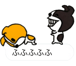 Small dogs living in the Fukidashi sticker #10548253