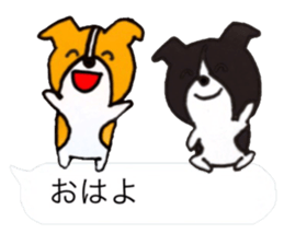 Small dogs living in the Fukidashi sticker #10548254