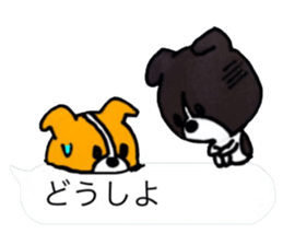 Small dogs living in the Fukidashi sticker #10548255