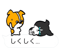 Small dogs living in the Fukidashi sticker #10548256