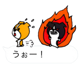 Small dogs living in the Fukidashi sticker #10548257