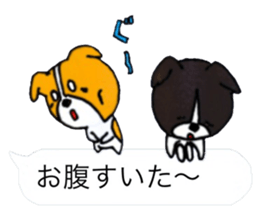 Small dogs living in the Fukidashi sticker #10548258