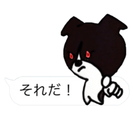 Small dogs living in the Fukidashi sticker #10548262