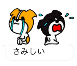 Small dogs living in the Fukidashi sticker #10548267