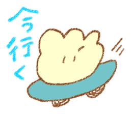 mocochanver.2.0 sticker #10548473