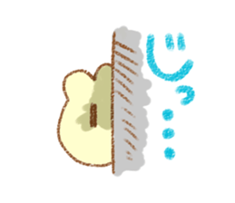 mocochanver.2.0 sticker #10548482