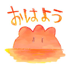 mocochanver.2.0 sticker #10548500