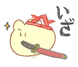 mocochanver.2.0 sticker #10548509