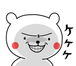 Red Cheeks Bear sticker #10548633