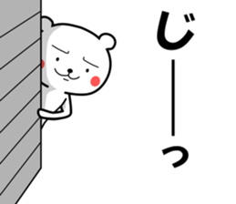 Red Cheeks Bear sticker #10548641