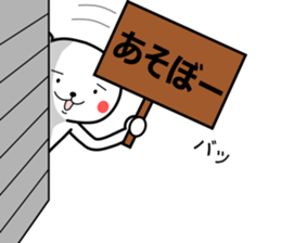 Red Cheeks Bear sticker #10548643