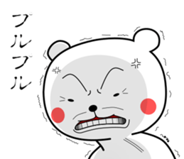 Red Cheeks Bear sticker #10548663