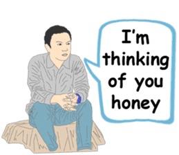 The love story of Syam (english ver.) sticker #10548697